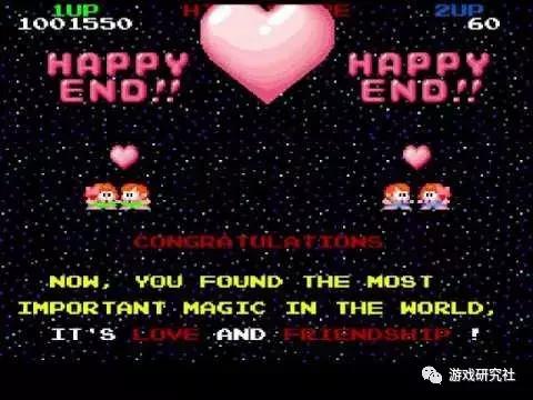 彩虹岛是在玩什么,彩虹岛主要玩什么