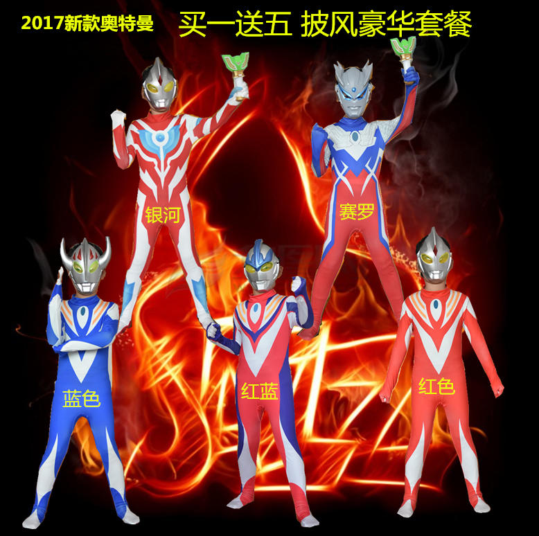 身边都是“网红”“吃鸡”，你还想做武功盖世的高手吗？