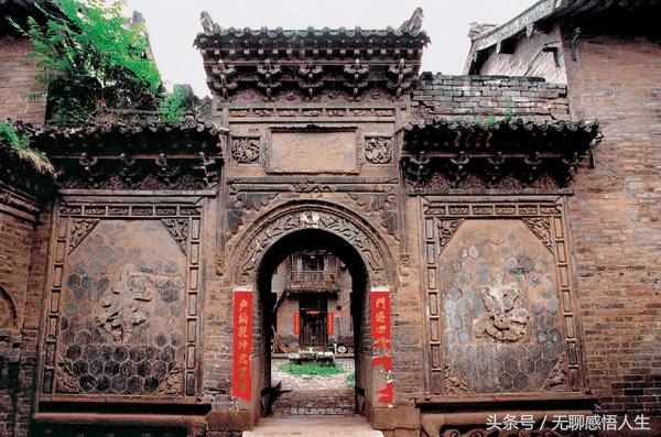 山西省晋城市沁水县郑村镇,山西省晋城市沁水县端氏镇