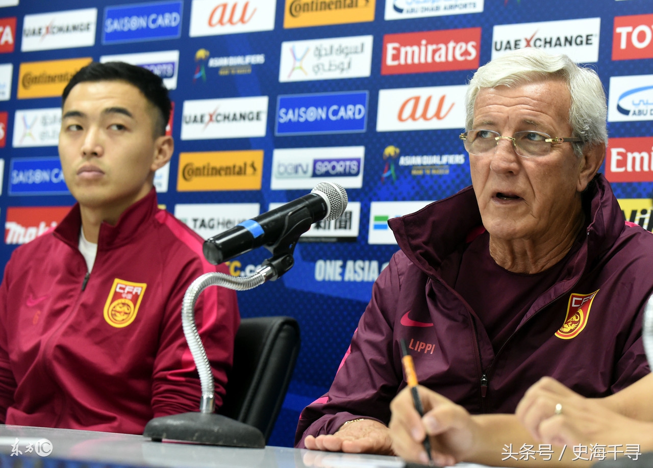 张稀哲禁赛完整视频,张稀哲上海上港