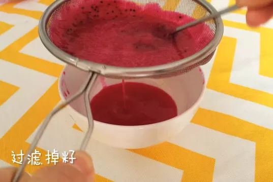 馋非馋有机果蔬蝴蝶面150g,果蔬蝴蝶面怎么做好吃