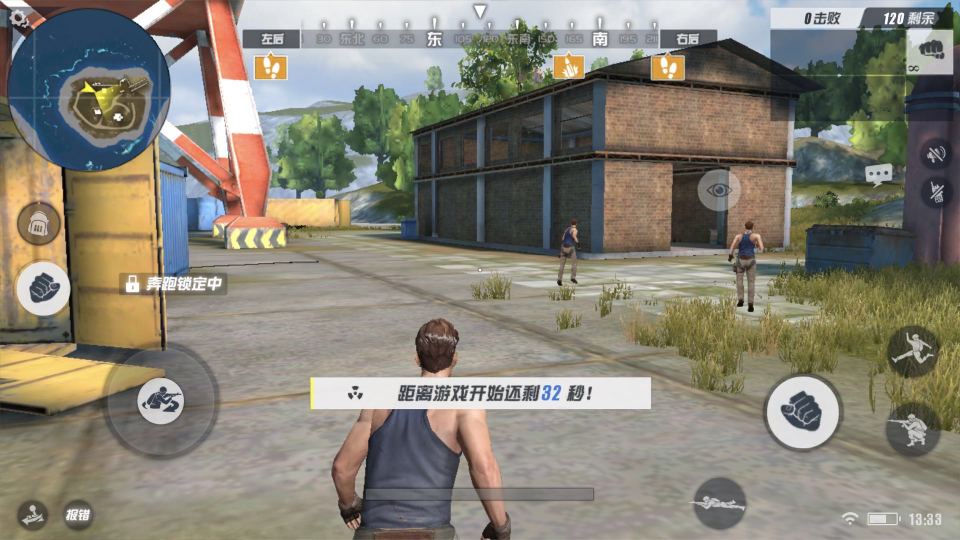 三款最接近端游的吃鸡手游有哪些,吃鸡新出的手游有哪些游戏