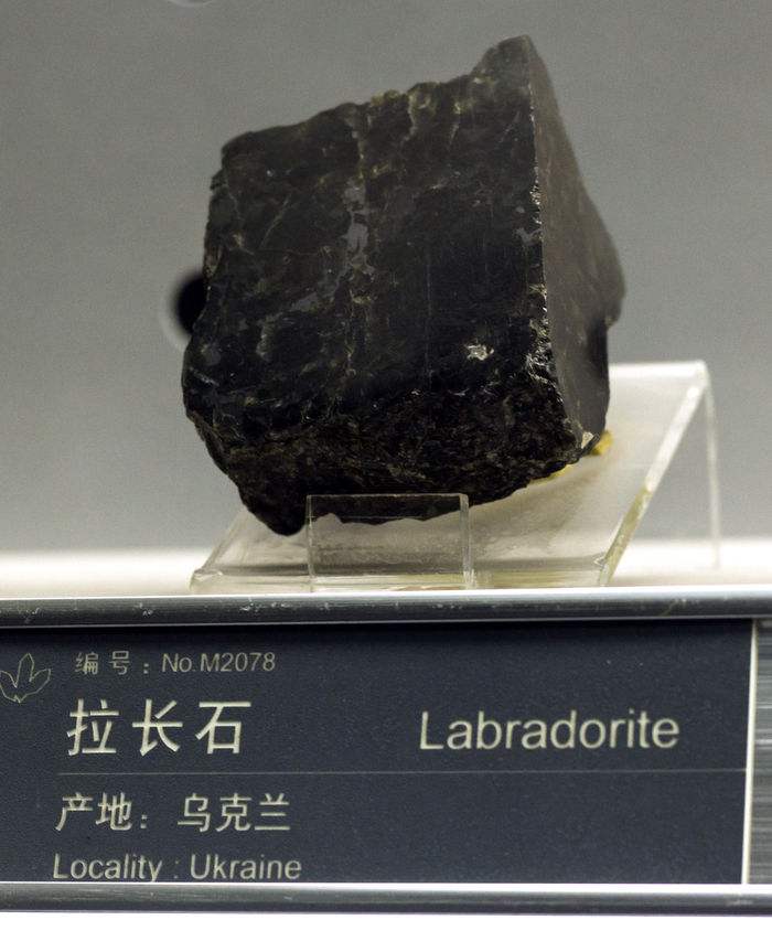 岩石由哪些矿物组成,岩石是由什么构成的