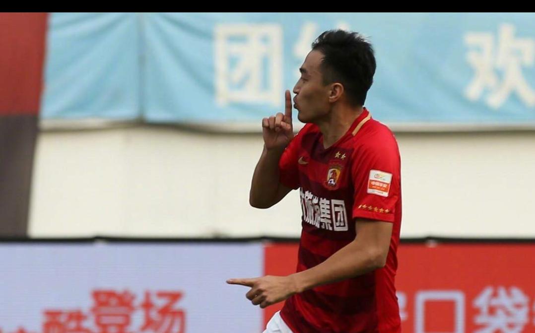 广州恒大2017中超总结,2017年中超回放