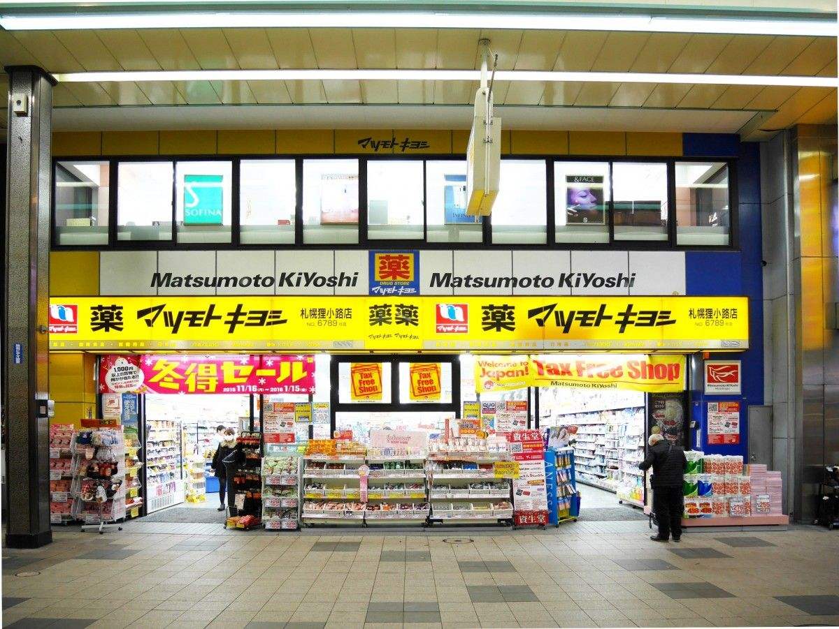 日本旅行攻略自由行,日本自由行视频攻略