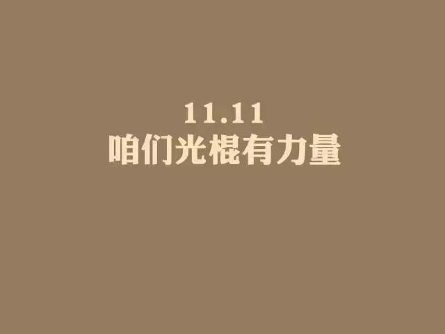 成都单身妹子最多,成都为什么未婚女青年那么多