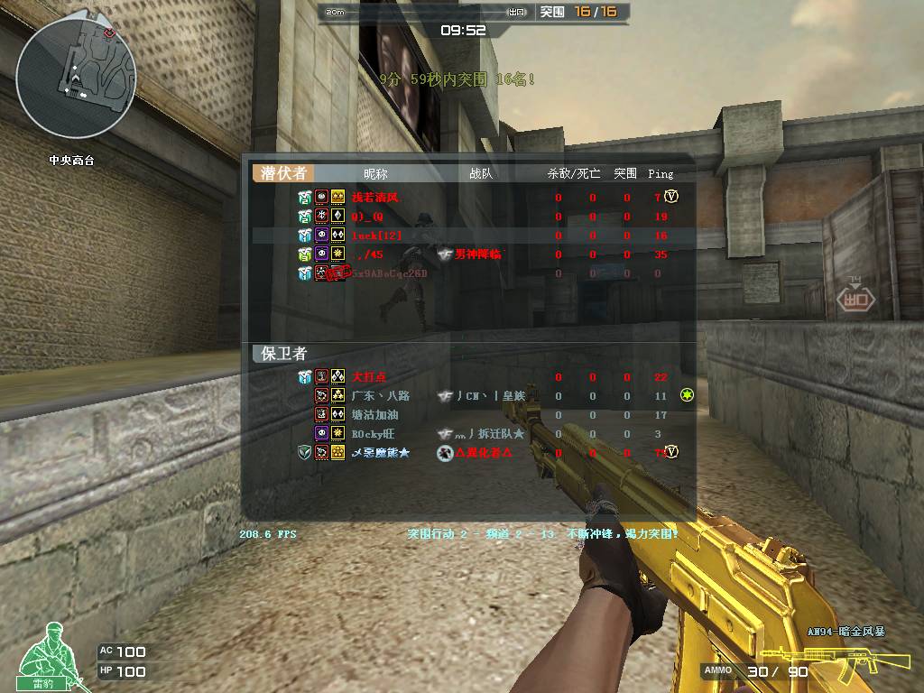 移动宽带打游戏卡顿怎么解决,移动宽带300兆打游戏卡吗