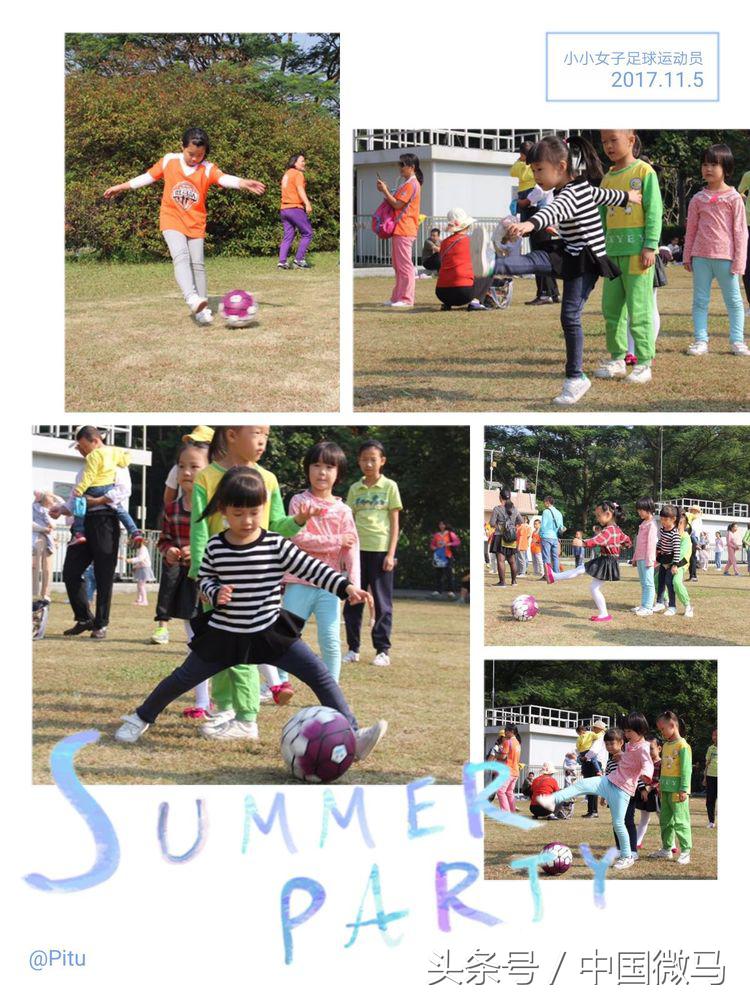 雄鹰少儿足球,早教小小足球运动员