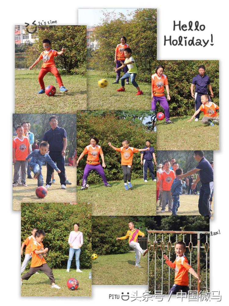 儿童足球队雄鹰,小小足球运动员早教课