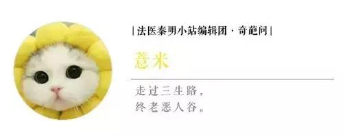 三胞胎的子宫变化,他们是三胞胎姐妹