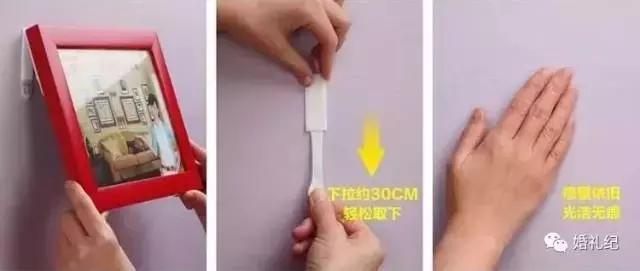 婚纱照挂在卧室床对面的墙上好吗,主婚纱照摆放在卧室的最佳效果图