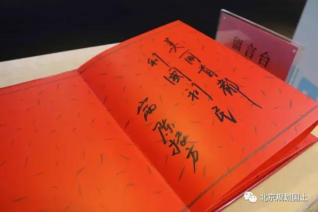 城市规划打造和谐宜居的生活环境,城乡规划和建筑标准