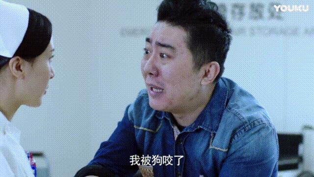 急诊科医生狂犬病片段,真实的急诊科医生狂犬病后续