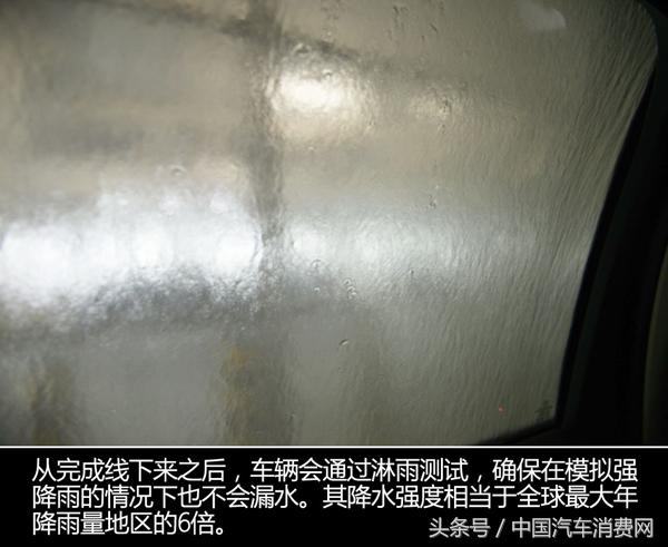 闀垮畨绂忕壒鍝佽川涔嬫梾,闀垮畨绂忕壒鏉窞宸ュ巶杞﹀瀷