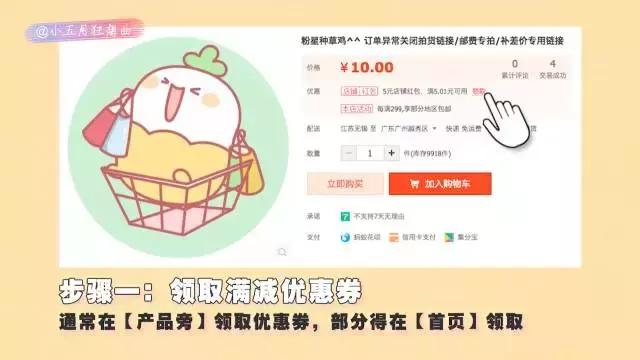 芭乐雅美白精华实测,vc377美白精华真的能变白吗