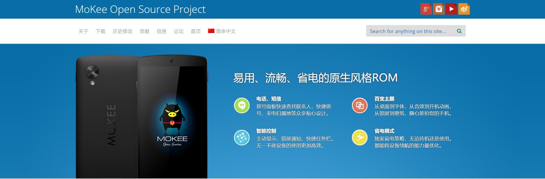 魔趣系统刷机教程vivo,安卓系统魔趣
