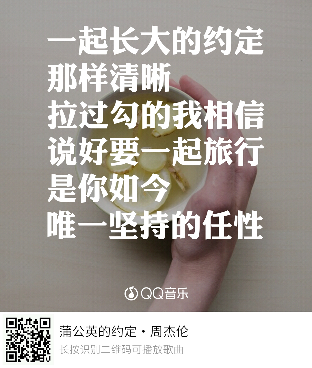 十年前我在做装修你在做什么,十年前你在做什么生意