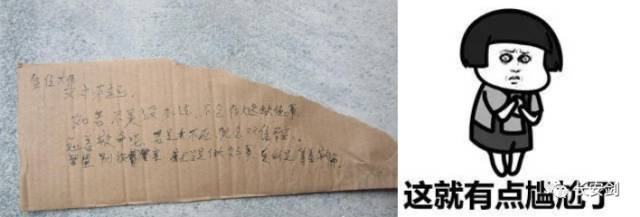 3分钟法治新闻全知道,三分钟法治新闻全知道下载