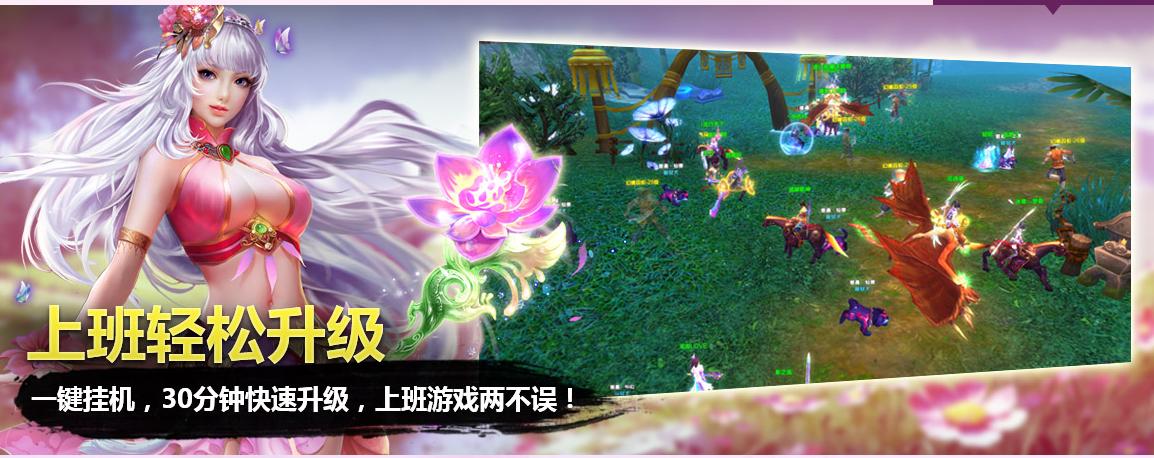 3d网游2024,3d游戏首发