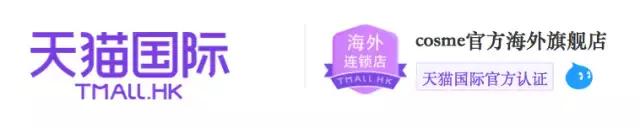 377美白精华测评实测,用了美白精华还可以再用精华油吗