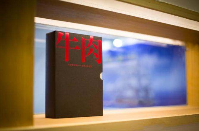 十年来，为何这些茶牢牢占据着我们话语