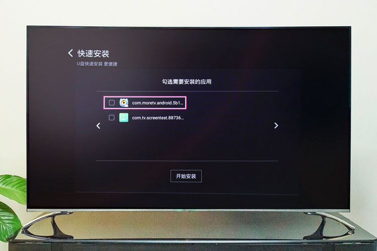 长虹55d3c评测,老炮儿玩车