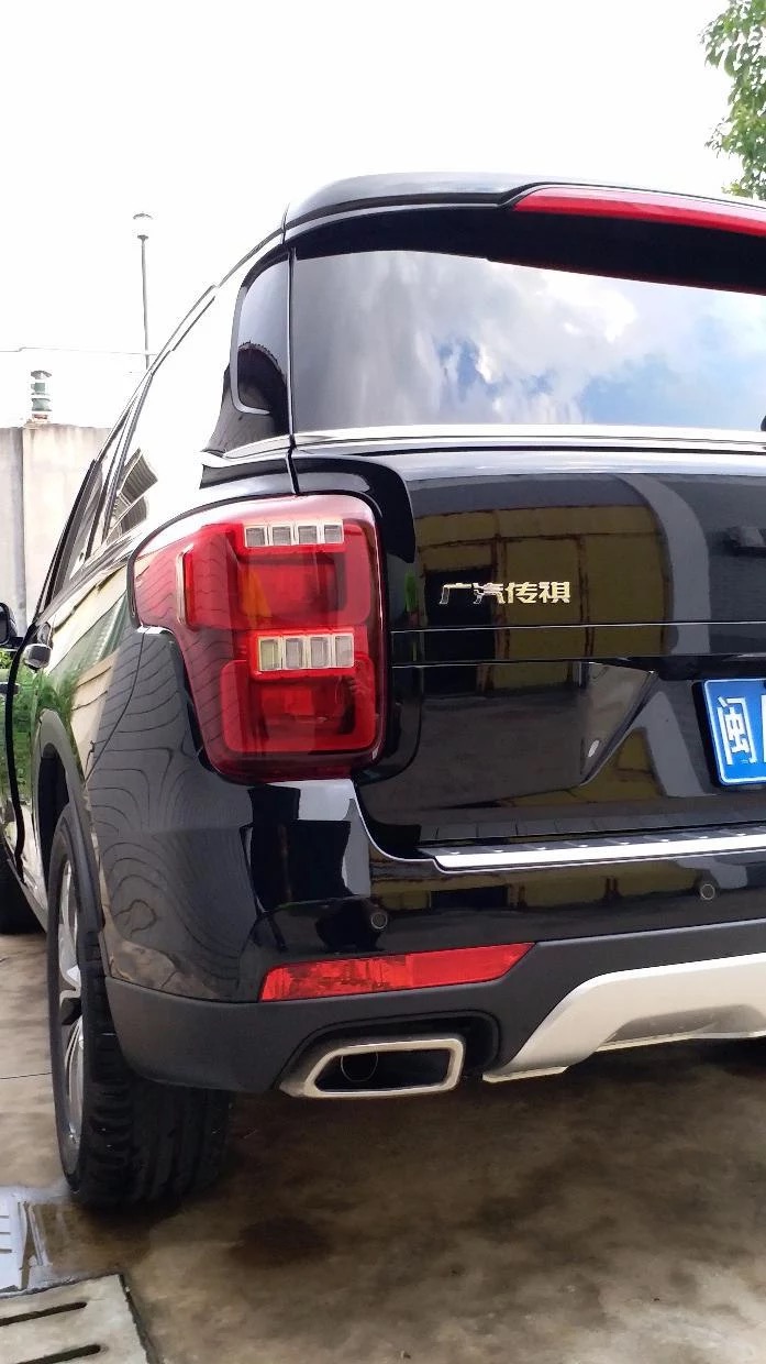 广汽传祺gs82022款燃油版油耗,传祺gs8燃油版如何设置才能更省油