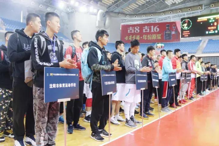 全国青少年u14篮球赛合肥市队比赛,2018年u19青年篮球联赛合肥赛区