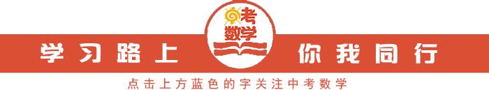 有理数混合计算期中考试,数学期中复习必考知识点八上