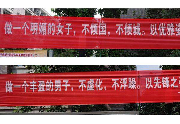 你想成为什么样的姑娘,你曾想过长大后想成为什么样