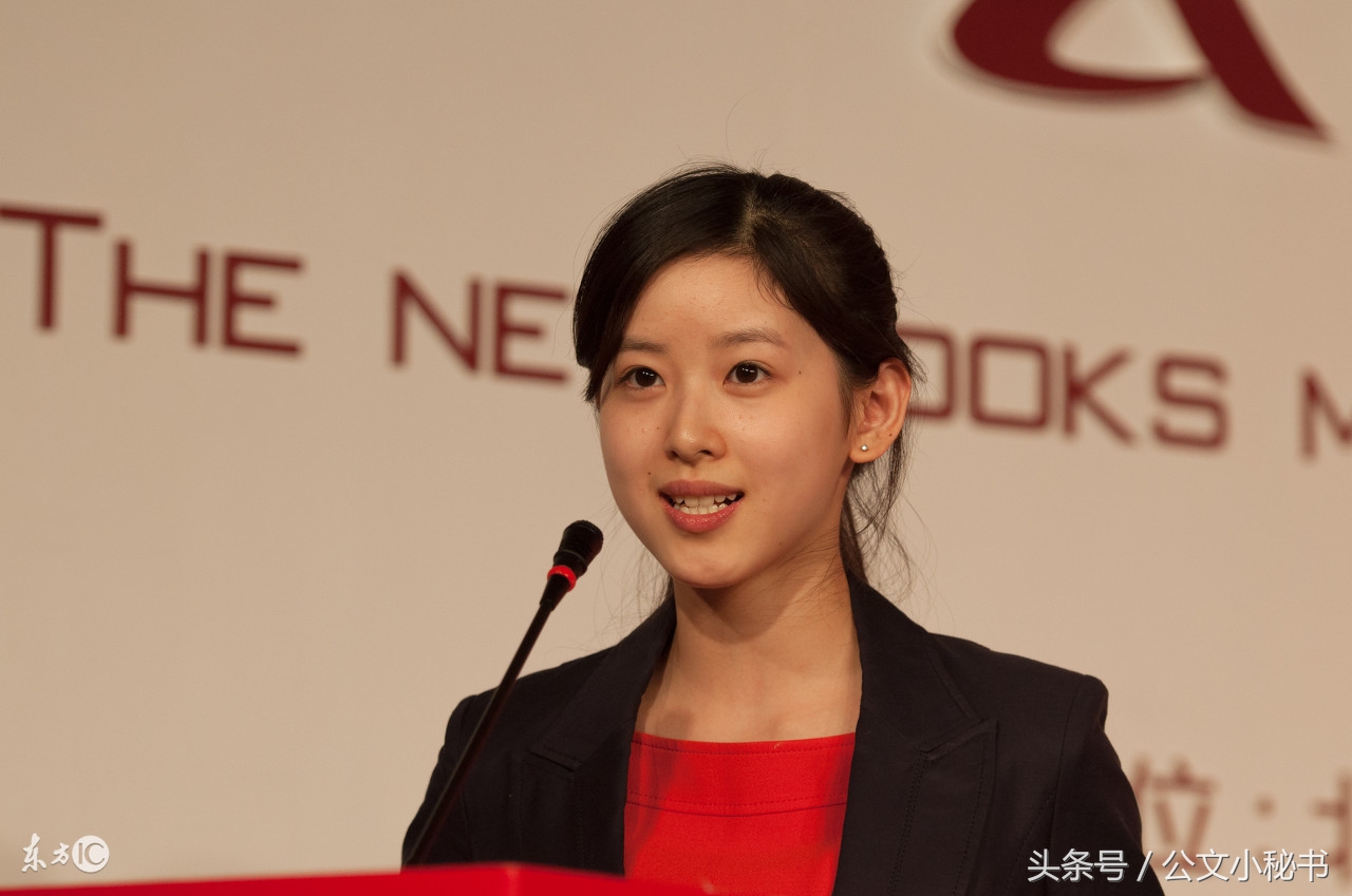 写作比赛致辞开场金句,提高公文写作能力会议讲话