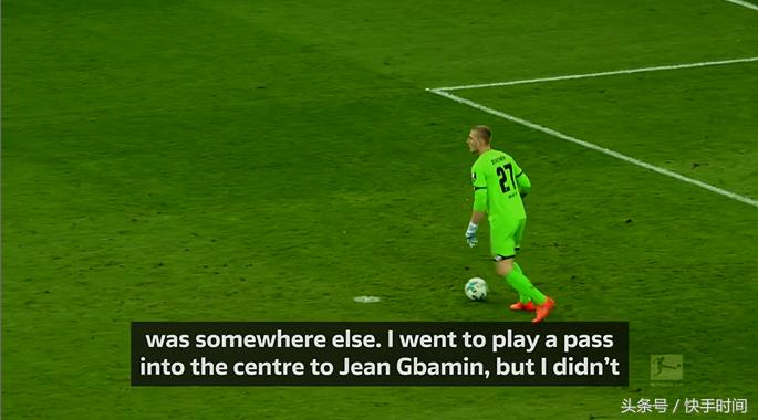 美因茨门将穆勒,美因茨任意球