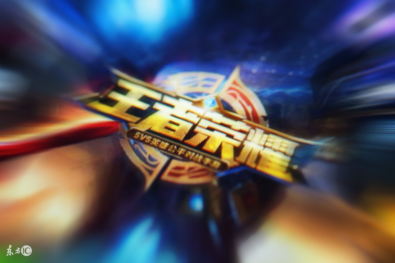 腾讯出手游版“吃鸡”终结绯闻即将迎来又一个投资机会