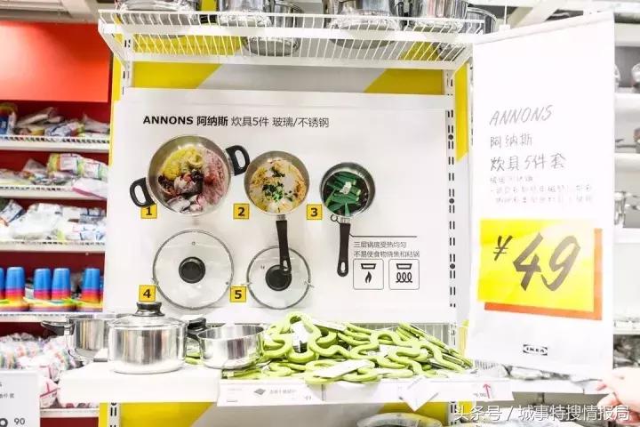 宜家muji什么档次,宜家muji值得去吗