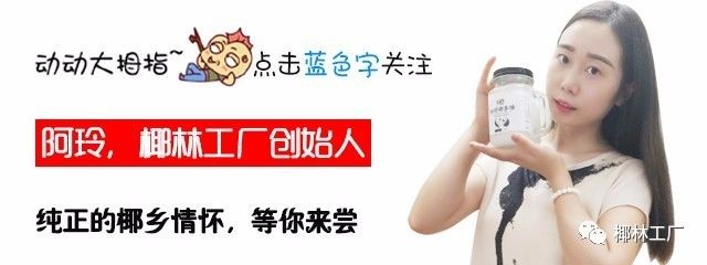 食用油烟点和燃点有什么区别,油烟对身体健康有什么伤害