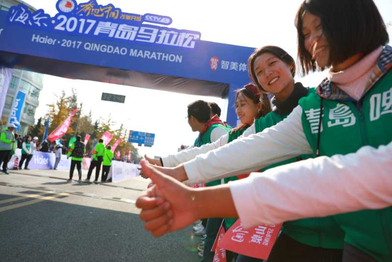 青岛马拉松我们来了,青岛马拉松全程纪实
