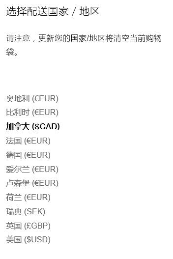 记录我在异国他乡的生活,记录我在异乡的农村生活