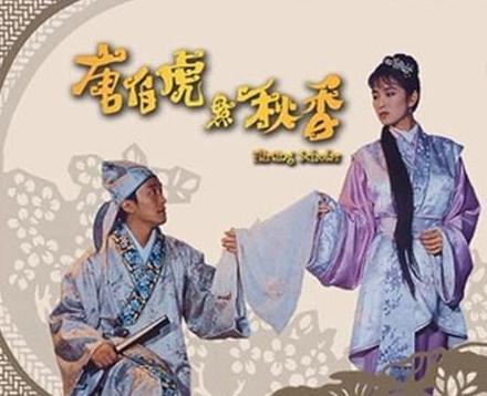 周星驰经典电影无解说,周星驰电影片段top5