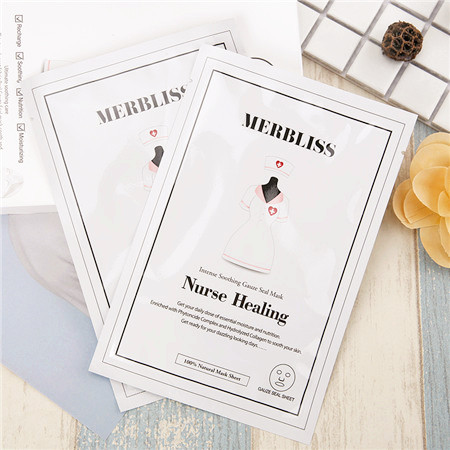 秋冬美白的保湿护肤品排行,秋冬身体乳美白排行榜