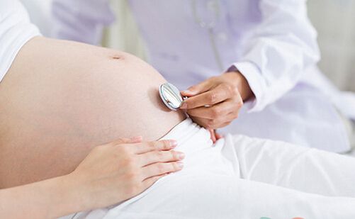 美宝之星:对于各位准妈妈最后一次产检应注意什么?