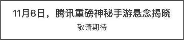 荒野行动手机型号流畅排行,小米枪战和荒野哪个好一点