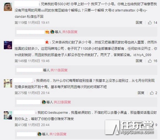 使命召唤14打日本了吗,使命召唤14游戏幕后大揭秘