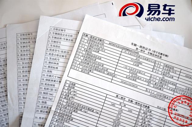 捷出青年,达行天下之新捷达半年报告