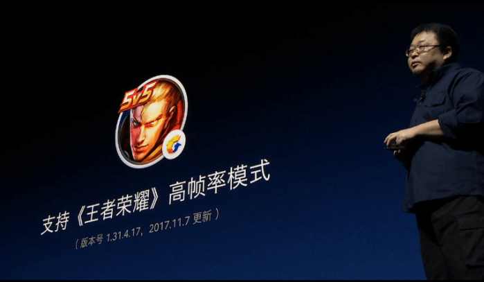 老罗用的手机发布会上讲售后,老罗很朴实的一场高科技发布会