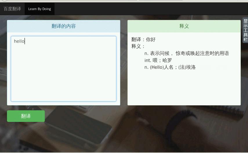 php个人项目运营,php投资项目