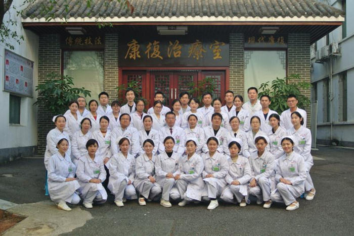 立冬后中药熏蒸,立冬保暖养生