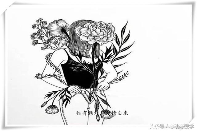 卑微的追求女生追到了吗,卑微的追女孩被嫌弃