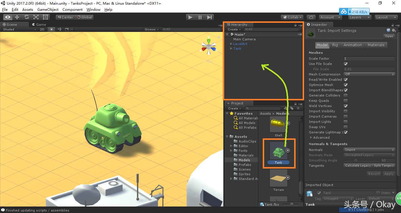 unity3d射击游戏开发教程,unity3d初学者小游戏