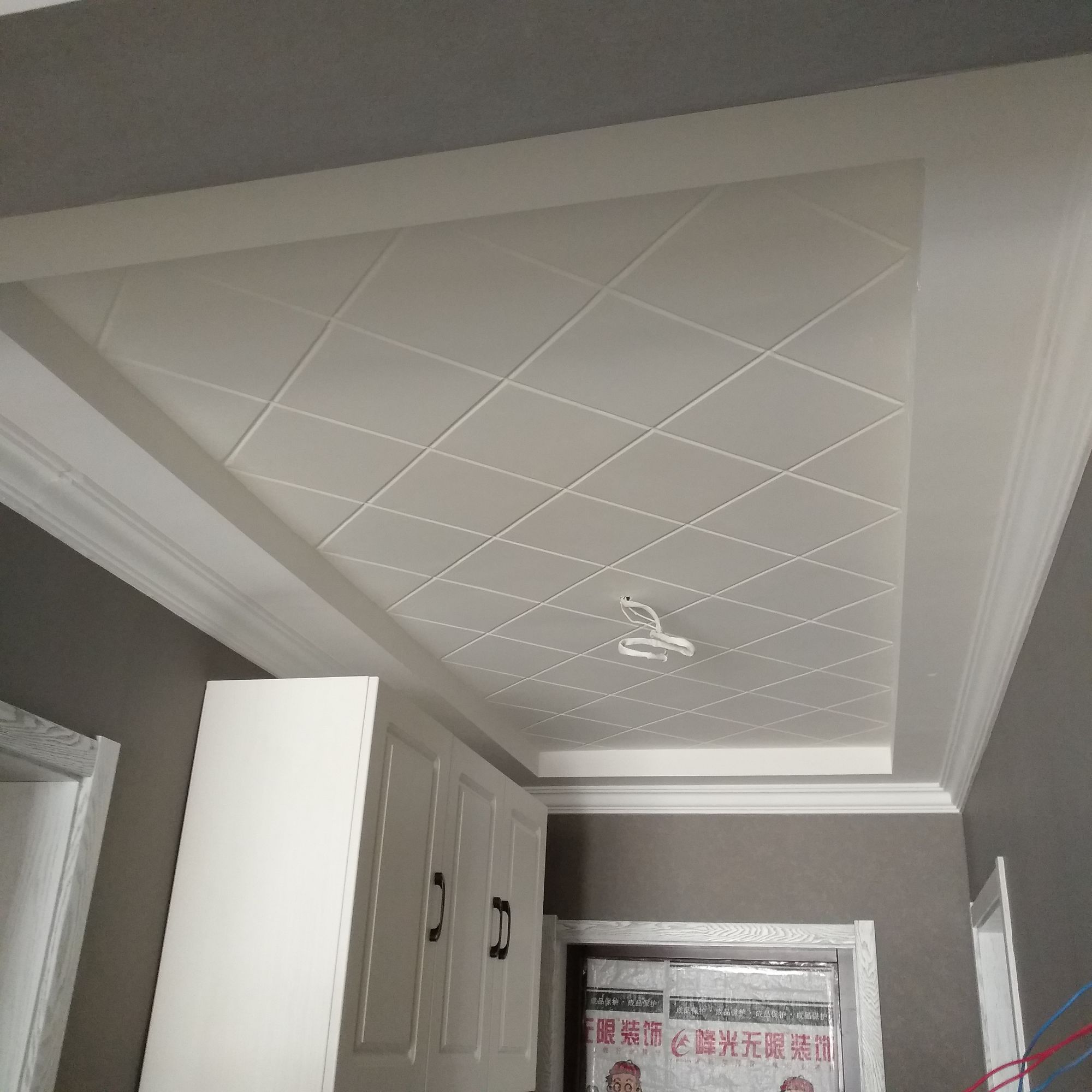 咸阳沣渭绿洲装修效果图,咸阳沣馨苑四室户型装修效果