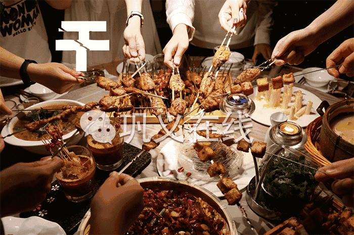 对不起，我们分手吧！因为你是巩义人……